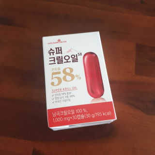 메이준뉴트리 슈퍼 크릴 오일58 1000mg x 30캡슐 — 5점을 준 리뷰어가 2020년 5월 올린 사용 사진