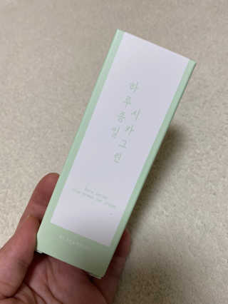 애둘맘❣️님이 올린 리뷰 사진 4