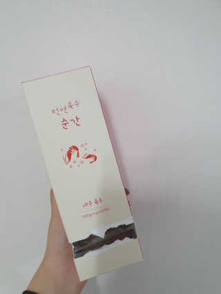 차차님이 올린 리뷰 사진 1