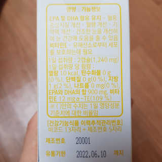 쑤기님이 올린 리뷰 사진 3