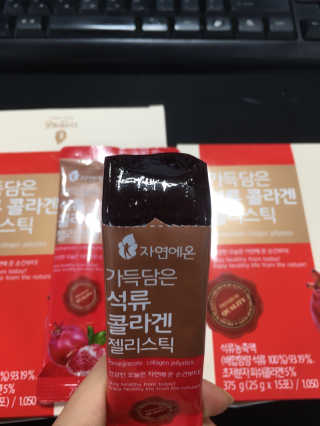 자연에온 가득담은 석류 콜라겐 젤리스틱 2BOX — 5점을 준 리뷰어가 2020년 11월 올린 사용 사진