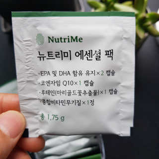 모모랜드님이 올린 리뷰 사진 3