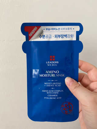 리더스코스메틱 리더스 메디유 아미노 모이스처 마스크 — 5점을 준 리뷰어가 2020년 5월 올린 사용 사진