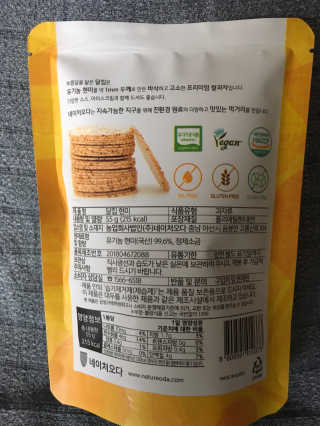 오란C파인님이 올린 리뷰 사진 3