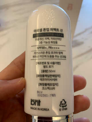 겸댕82님이 올린 리뷰 사진 2