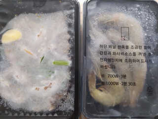 김다솔님이 올린 리뷰 사진 2