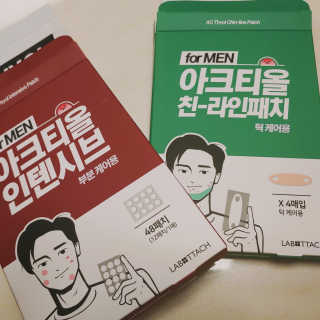 또치마미님이 올린 리뷰 사진 1
