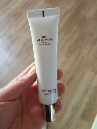 월천여사님이 올린 리뷰 사진 3