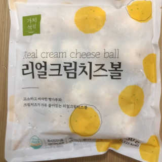가치식탁 리얼치즈스틱, 리얼크림치즈볼 — 5점을 준 리뷰어가 2020년 10월 올린 사용 사진
