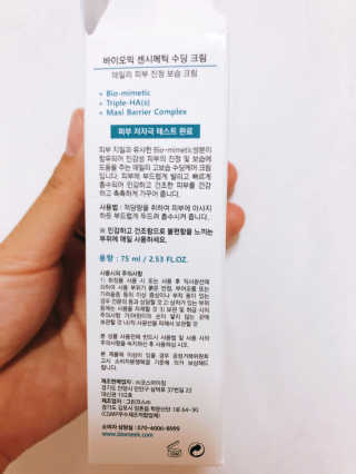 마이빈님이 올린 리뷰 사진 3