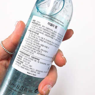 바베 BABE 바베 미셀라 젤 클렌저 — 5점을 준 리뷰어가 2020년 6월 올린 사용 사진