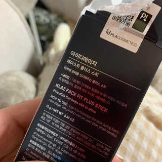 쪄니호잇님이 올린 리뷰 사진 2