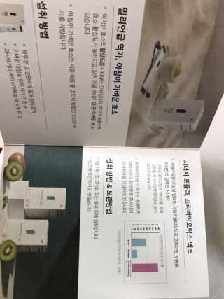 효신님이 올린 리뷰 사진 4