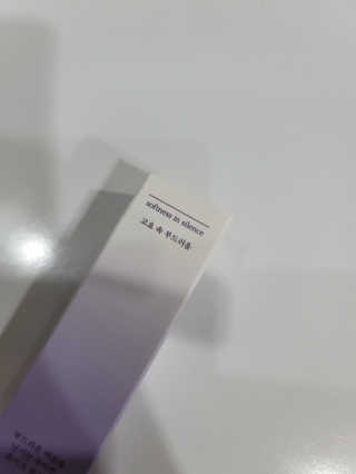 [블룸스튜디오] 향으로 기억되는 모든 순간 3종中택1 — 5점을 준 리뷰어가 2020년 10월 올린 사용 사진
