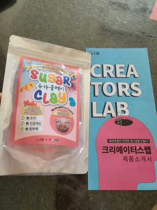 다솜이마마님이 올린 리뷰 사진 1