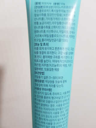 꽃내복님이 올린 리뷰 사진 4
