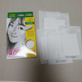 snowball님이 올린 리뷰 사진 3