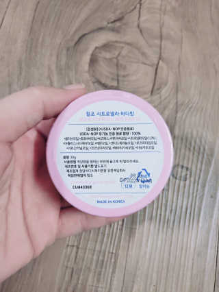 앙버터님이 올린 리뷰 사진 2