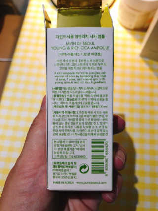 Nasharu님이 올린 리뷰 사진 2