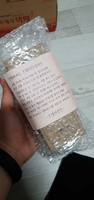 김나윤님이 올린 리뷰 사진 1
