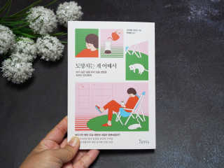 러브캣님이 올린 리뷰 사진 1