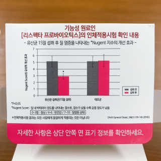 maximalistluna님이 올린 리뷰 사진 3