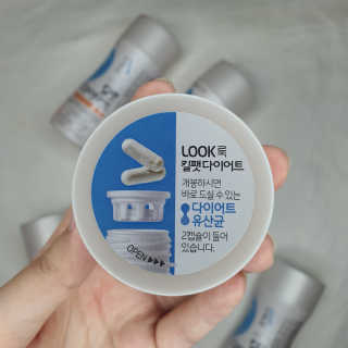 김다은님이 올린 리뷰 사진 4