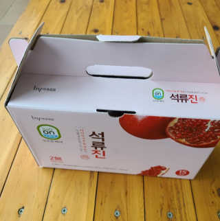 zmin님이 올린 리뷰 사진 2