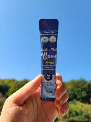 서울약사신협_프로바이오생유산균_2.5G x 100포 — 5점을 준 리뷰어가 2020년 10월 올린 사용 사진
