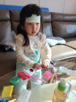 다솜이마마님이 올린 리뷰 사진 3