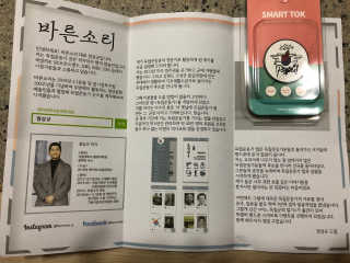 쫑쫑님이 올린 리뷰 사진 2