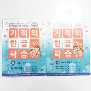 luvjjakji님이 올린 리뷰 사진 2