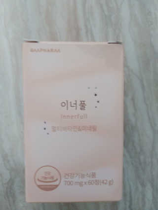 행복~님이 올린 리뷰 사진 1