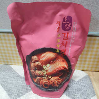 설이님이 올린 리뷰 사진 1
