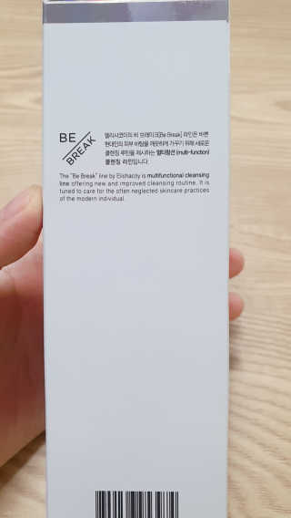 둥이맘님이 올린 리뷰 사진 2