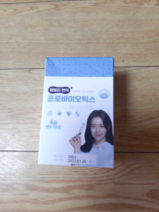 ghs님이 올린 리뷰 사진 1