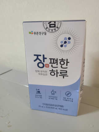 lala님이 올린 리뷰 사진 1