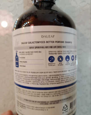 달리프 베러 퍼퓸 샴푸 1000ml 레이니데이 or 일랑로즈 — 5점을 준 리뷰어가 2020년 4월 올린 사용 사진