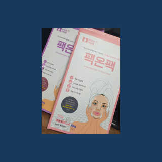 효정님이 올린 리뷰 사진 1