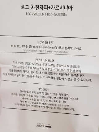 으콩님이 올린 리뷰 사진 3