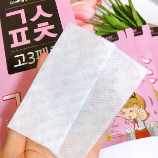 췌췌님이 올린 리뷰 사진 3