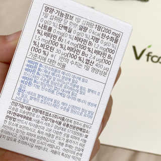 백종원비타민 한국야쿠르트 브이푸드3종_BCD 랜덤발송 — 4점을 준 리뷰어가 2020년 7월 올린 사용 사진