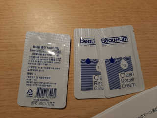 야키소바빵님이 올린 리뷰 사진 3