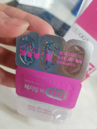 꽃다운하늘맘님이 올린 리뷰 사진 2