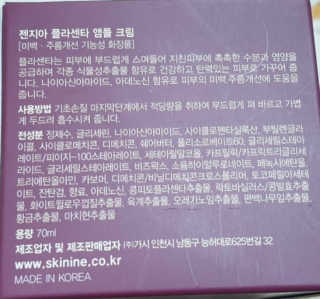 뿌꾸님이 올린 리뷰 사진 4