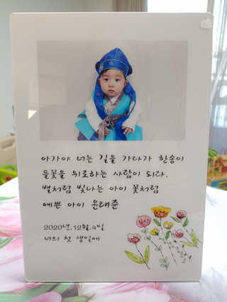 오나오나님이 올린 리뷰 사진 4