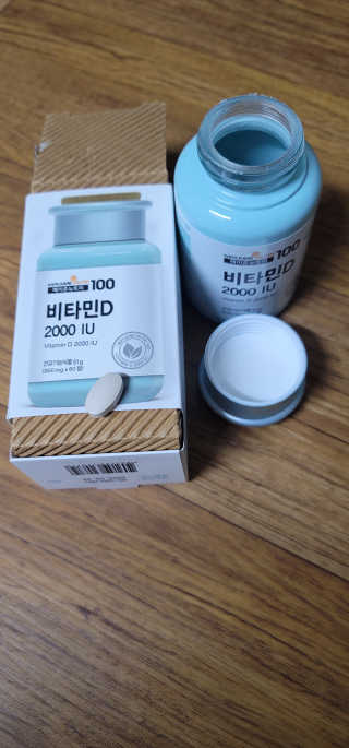 메이준뉴트리100 비타민D 2000IU — 5점을 준 리뷰어가 2020년 11월 올린 사용 사진