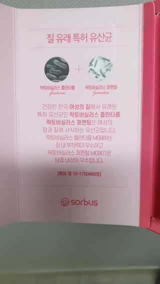 주개미님이 올린 리뷰 사진 2