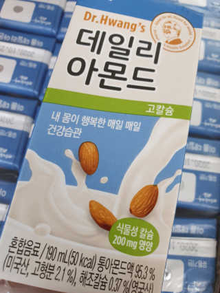 히야호님이 올린 리뷰 사진 1