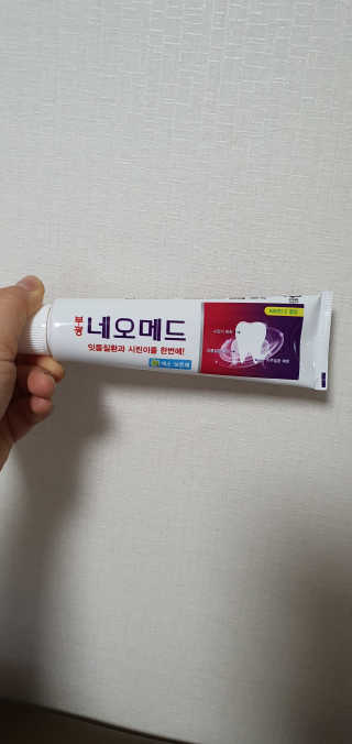 KanginLee님이 올린 리뷰 사진 3